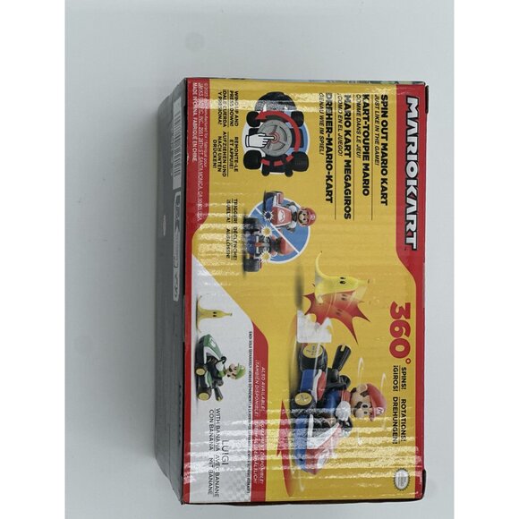 Mario Kart Spin Out Toy With Banana - 360° Rotating Action - Ages 3+ - Picture 3 of 5